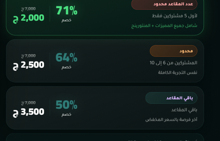 test 7
